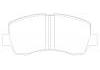 刹车片 Brake Pad Set:RGP-125
