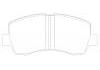 Brake Pad Set:RGP-125